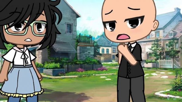 Не упаминай Бруно