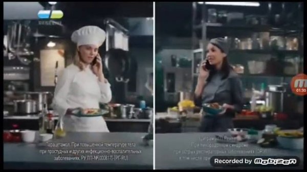 Анонс Реклама Europa Plus TV