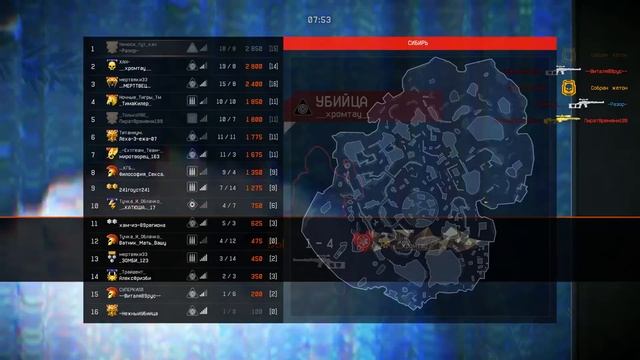 Как заработать МИЛЛИОН кредитов в WARFACE?Советы по нагибу турнира зимней охоты! смотреть онлайн