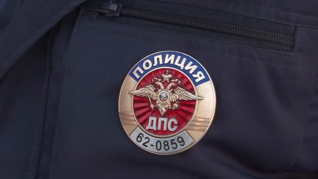 Начали действовать новые правила дорожного движения смотреть онлайн