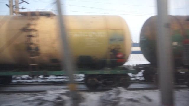 Прибытие на станцию Юрга-I