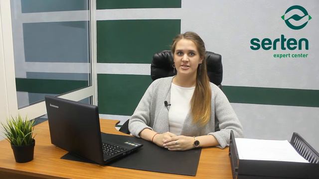 СГР смотреть онлайн