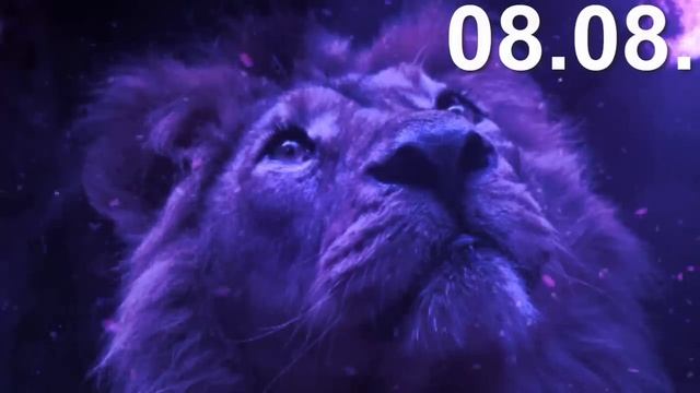 08.08.2023 Пик Врат Льва. Специальный Ритуал-Медитация для принятия энергий Врат Льва смотреть онлайн