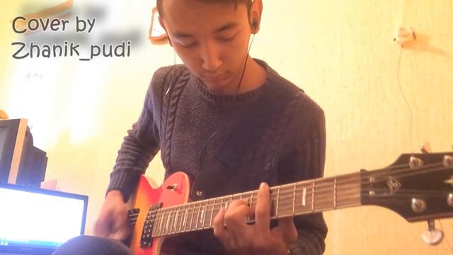 "КИНО" - Звезда по имени Солнце (cover by Zhanik_pudi) (партия Каспаряна) смотреть онлайн