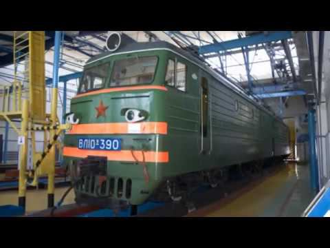 Расположение электрооборудования электровоза ВЛ10У часть 01 смотреть онлайн