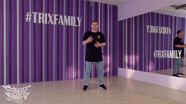 БРЕЙК ДАНС УРОКИ / BREAK DANCE TUTORIAL | BACK STEP DOUBLE смотреть онлайн