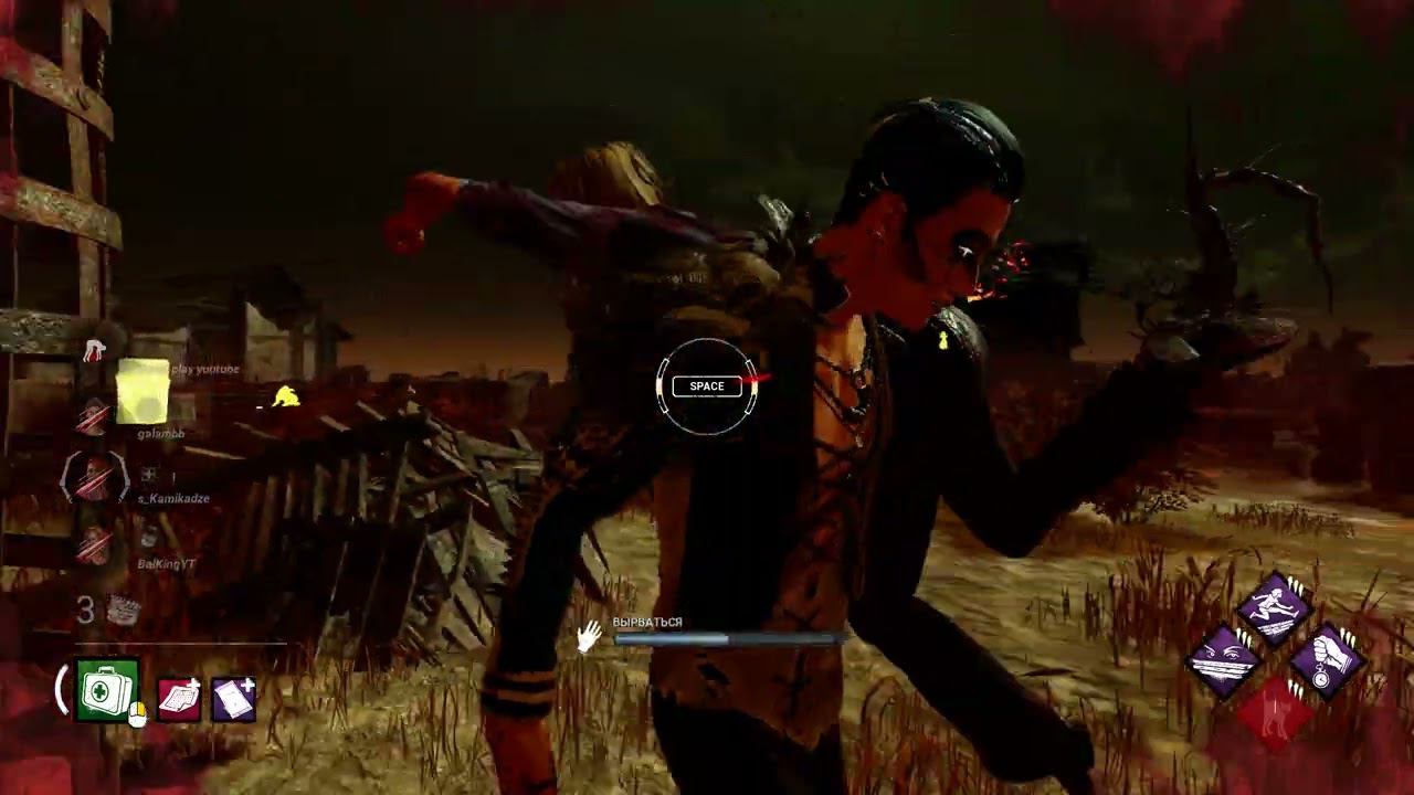 Dead by Daylight смотреть онлайн