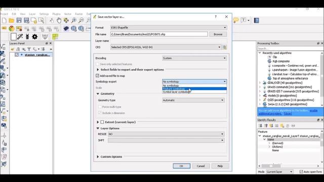 KML / KMZ to SHP / Shapefile Conversion in QGIS смотреть онлайн