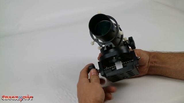 Крепежная площадка Sky-Watcher Guidescope ★ Обзор смотреть онлайн