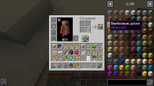 #2 Новая калония!! Кракодилы и Гастеры?! - Minecraft Мир Приключений смотреть онлайн