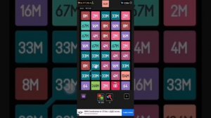 2248 Puzzle #8 (4B - 17B)