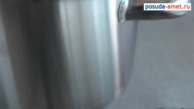 Кастрюля Славяна (Арт. 2399 4.5 литра с ТРС-3) - posuda-amet.ru смотреть онлайн