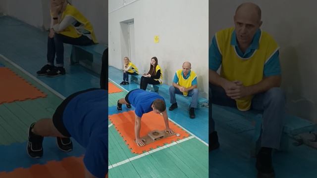 ГТО. Отжимание. 58 смотреть онлайн