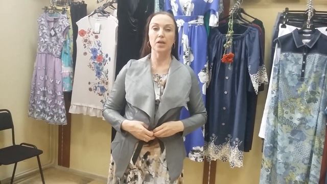 серый жакет, шарфик смотреть онлайн