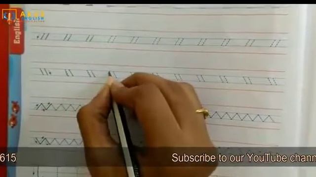 Tracing pattern for Small letters | Pre-Primary смотреть онлайн