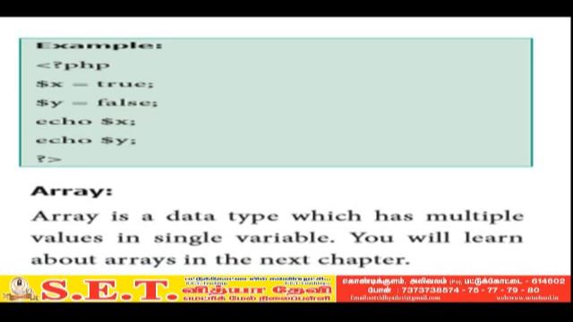 XII CA PHP DATA TYPE смотреть онлайн