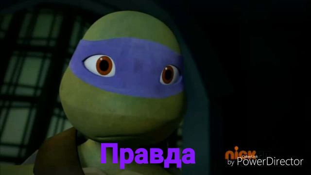 TMNT 2012[Обида Майки] (4 часть) смотреть онлайн