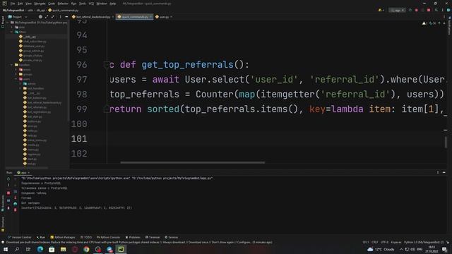 #21. Таблица лидеров в телеграм боте на Python | Aiogram смотреть онлайн