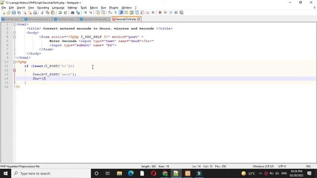 PHP Script to Convert Entered Seconds into Hours, Minutes and Seconds смотреть онлайн