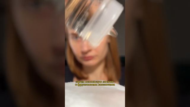 Как подготовить жирную кожу перед макияжем?? смотреть онлайн