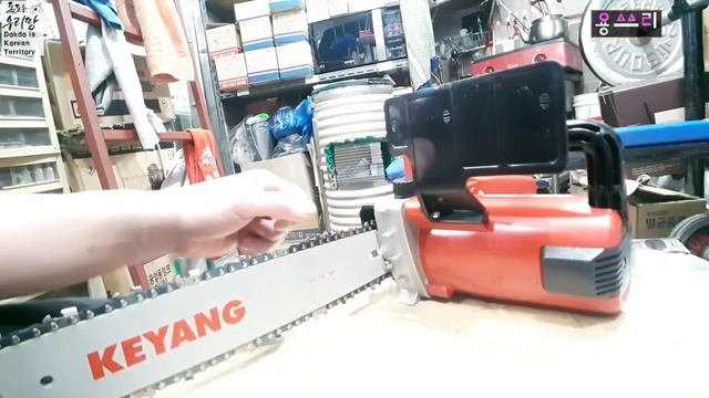 계양 전기톱 LCS-350L 언박싱 리뷰 / 조립, 구조, 사용법, 주의사항 / 용쓰리