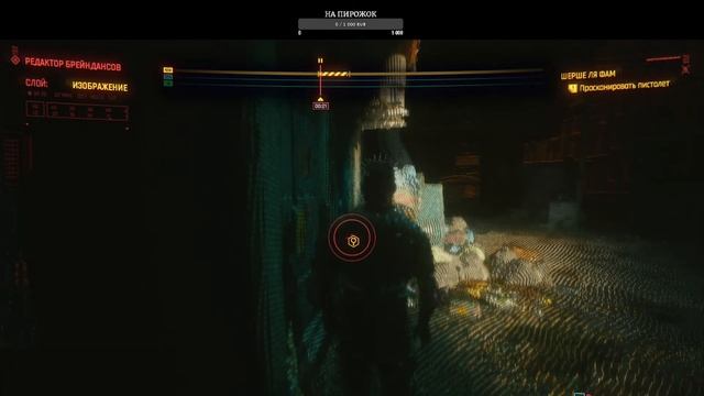 Cyberpunk2077 GTX 750 Ti В 2023 году V 1.61 DLSS3 + DLC ЕЩЕ МОЖЕТ?