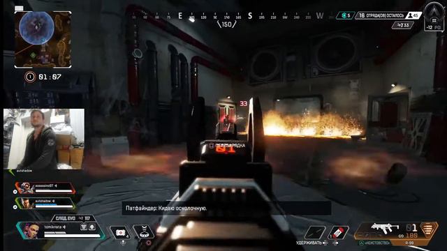 Apex Legends. Обнулёныш в рейтинге пытается снова взять рейтинг и прыгнуть выше головы смотреть онлайн