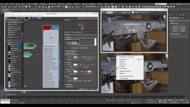 Physically Based Rendering in 3ds Max смотреть онлайн