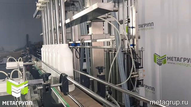 Поршневая линия розлива жидких удобрений в ПНД тару. ПК "МЕТАГРУПП" смотреть онлайн