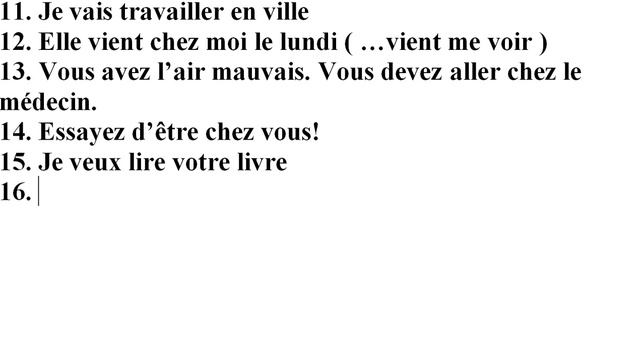 Французский язык по плейлистам. Урок II.III.1. Контрольная смотреть онлайн
