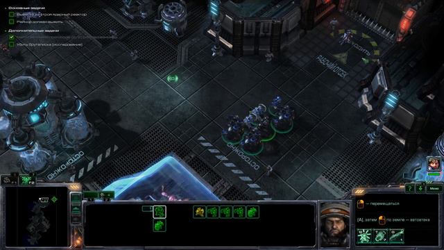 StarCraft 2: Wings of Liberty #Секретная миссия смотреть онлайн