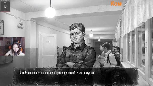Зайчик.2 эпизод смотреть онлайн