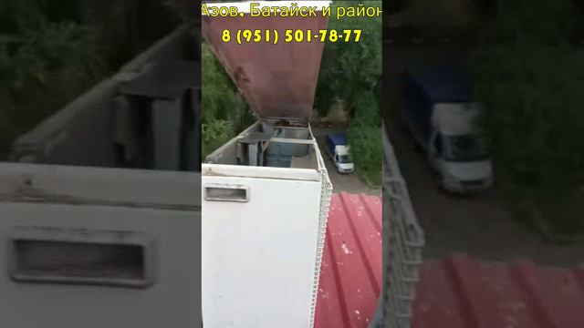 Ремонт кондиционера в Батайске, на крыше смотреть онлайн
