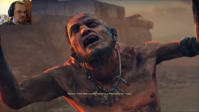 Mad Max (Безумный Макс) Прохождение | Вменяемый псих | #4