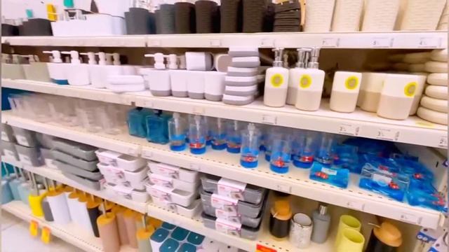 На разведку в магазин Leroy Merlin в Испании. смотреть онлайн