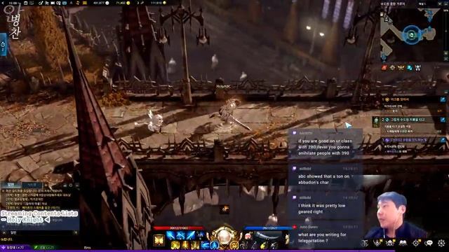 Holy Knight Play and PvP Lost Ark and full scenario faten cotinent смотреть онлайн