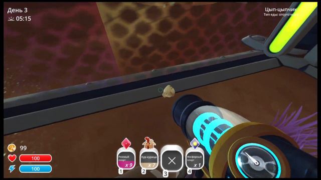 Slime Rancher #1 смотреть онлайн