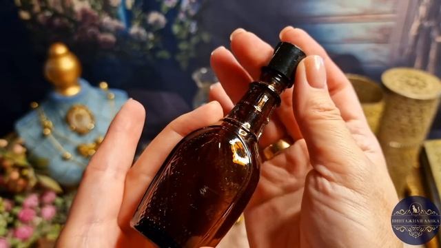 69. Большой лот с винтажными вещичками смотреть онлайн