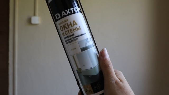 DIY Бюджетный ремонт комнаты. Деревянный подоконник своими руками. смотреть онлайн