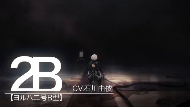 Main Trailer - NieR:Automat смотреть онлайн