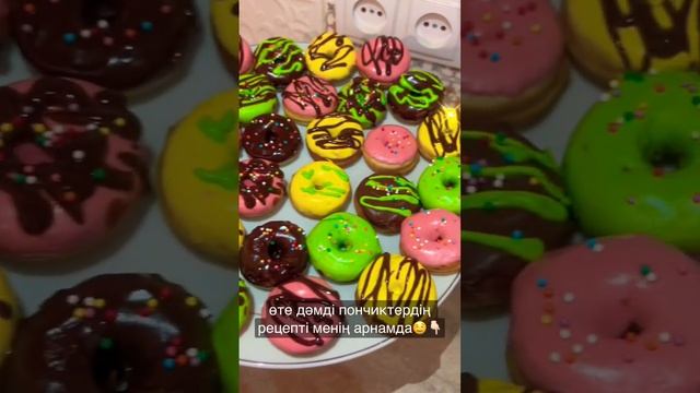өте дәмді пончики | пончики в мультипекаре | пончики в вафельнице | пончики без жарки смотреть онлайн