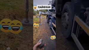 ed84a695e6372a9464ee4023ac1678ba.mp4