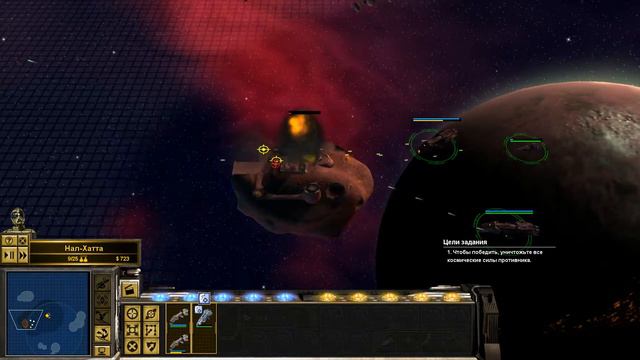 Stars Wars Empire at War Forces of Corruption Синдикат Выпуск 2 смотреть онлайн