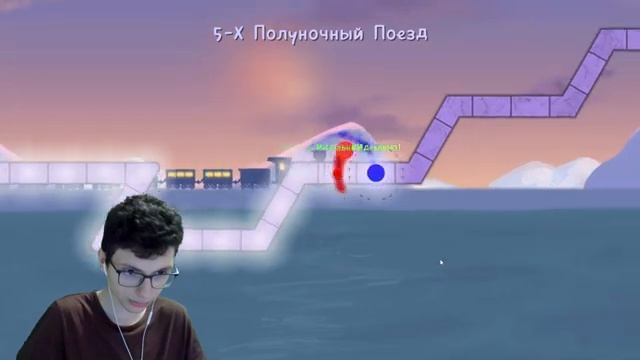 Самый СЛОЖНЫЙ УРОВЕНЬ в A Dance of Fire and Ice смотреть онлайн