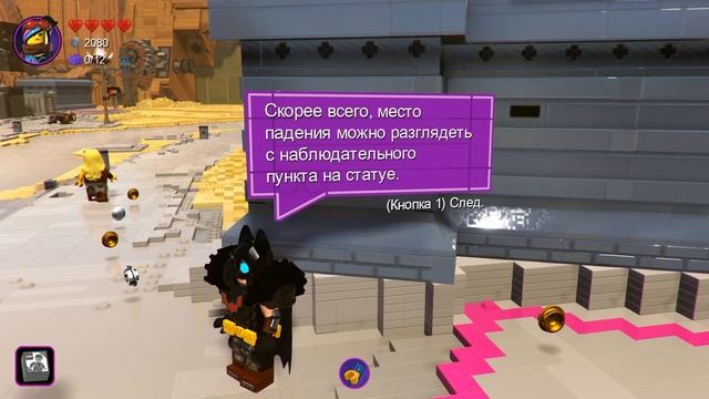 The LEGO Movie 2 - НОВАЯ СУПЕР ИГРА ПО ФИЛЬМУ смотреть онлайн