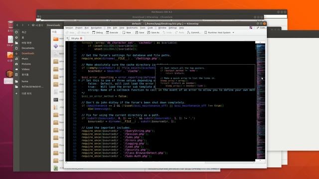 Ubuntu linux php code editor смотреть онлайн
