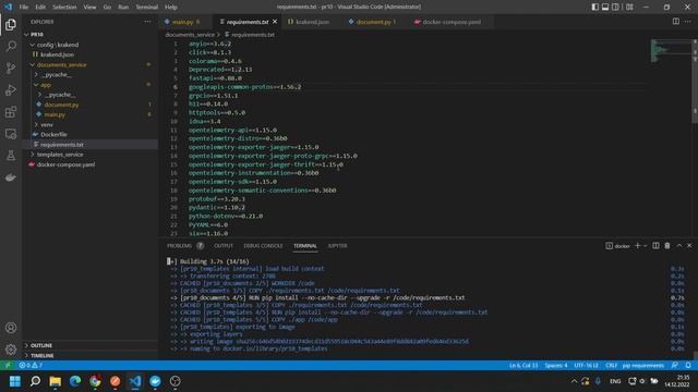 Микросервисная архитектура. Observability смотреть онлайн
