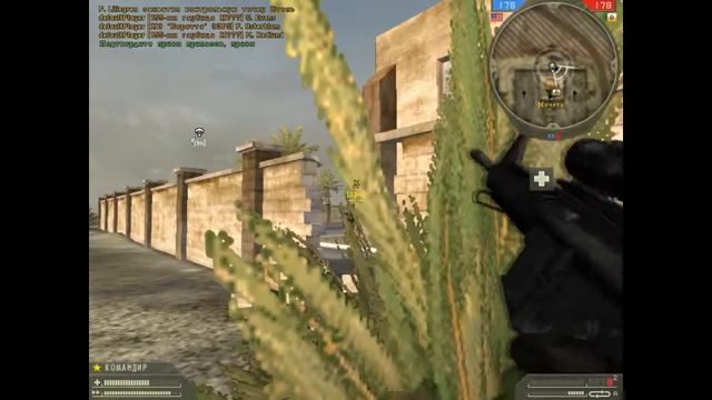 Прохождение Battlefield 2-3-4 смотреть онлайн