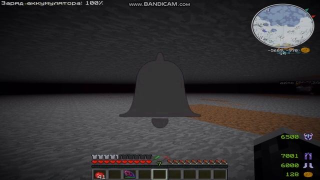 [LavaCraft] Как сделать фармилку летучих мышей