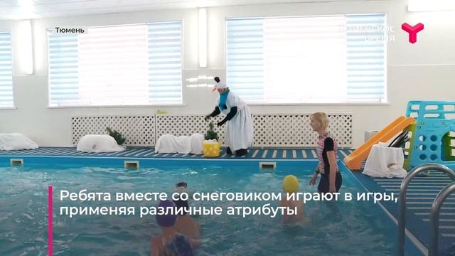 Плавание в детском саду | Тюмень смотреть онлайн